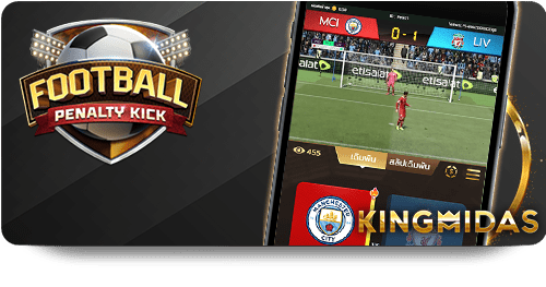 Tìm Hiểu Chiến Lược Betting Kèo Châu Á Từ Hi88